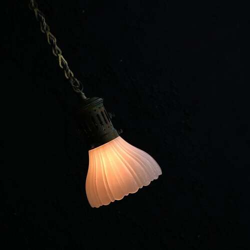 Diminutive Light