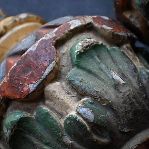 English Fairground  Fragment