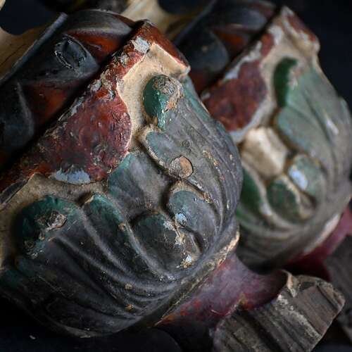 English Fairground  Fragment