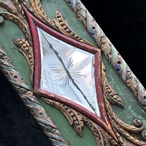 English Fairground Panel