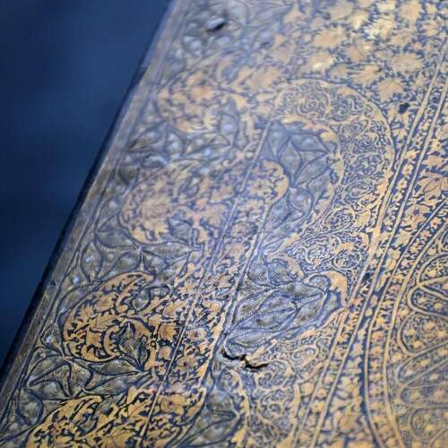 Kashmiri Side Table