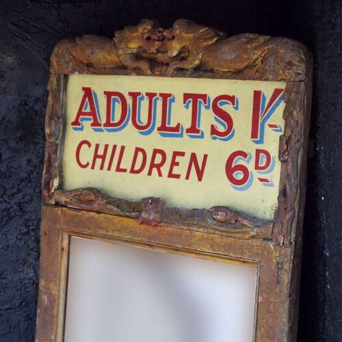 Fairground Mirror