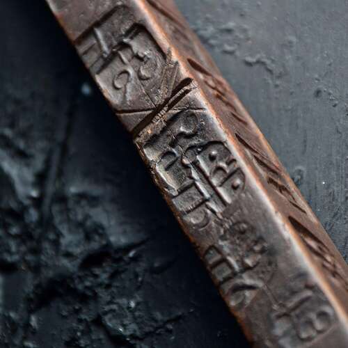 Measuring stick