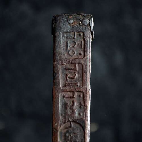 Measuring stick