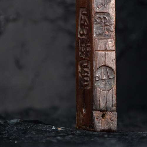 Measuring stick