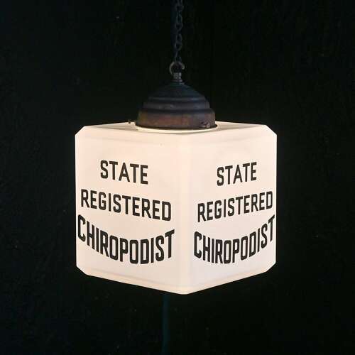 Trade Sign Light