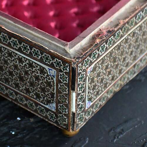 Persian Wooden Box