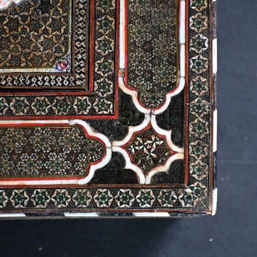 Persian Wooden Box