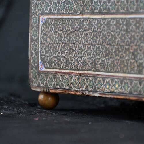 Persian Wooden Box