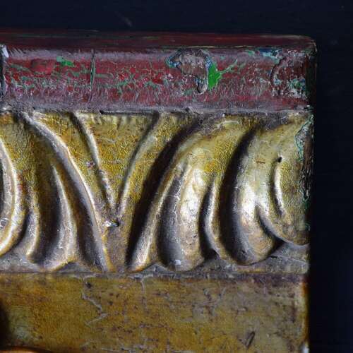 English fairground panel