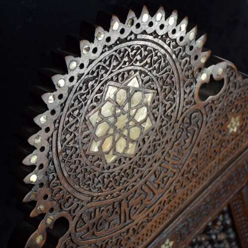 Syrian settee