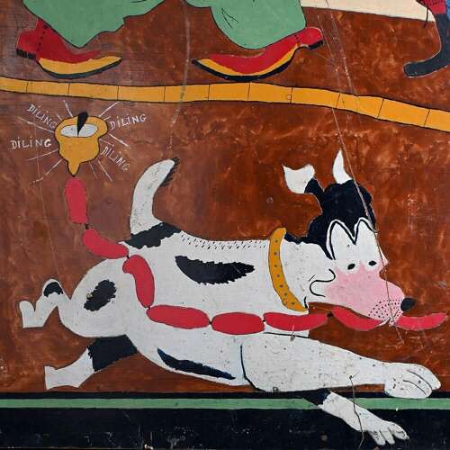 Fairground Panels