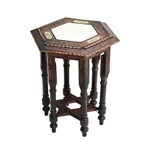 Syrian Star Table