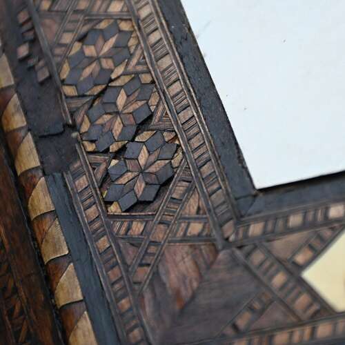 Syrian Star Table