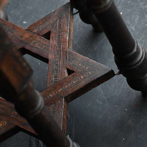 Syrian Star Table