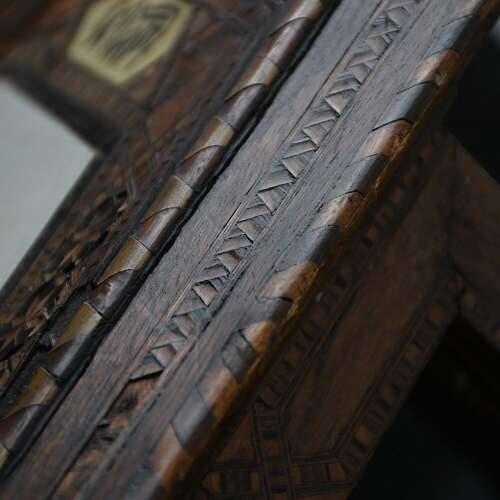 Syrian Star Table