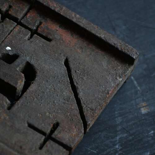 The Key
