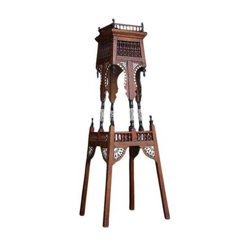 Inlaid Syrian Plant Stand