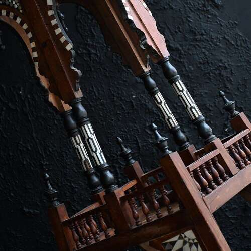Inlaid Syrian Plant Stand