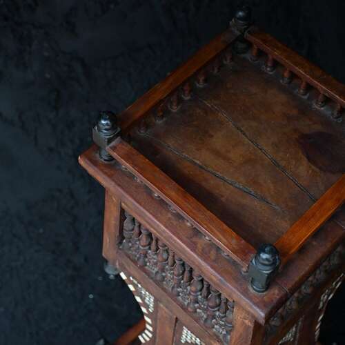 Inlaid Syrian Plant Stand