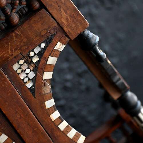Inlaid Syrian Plant Stand