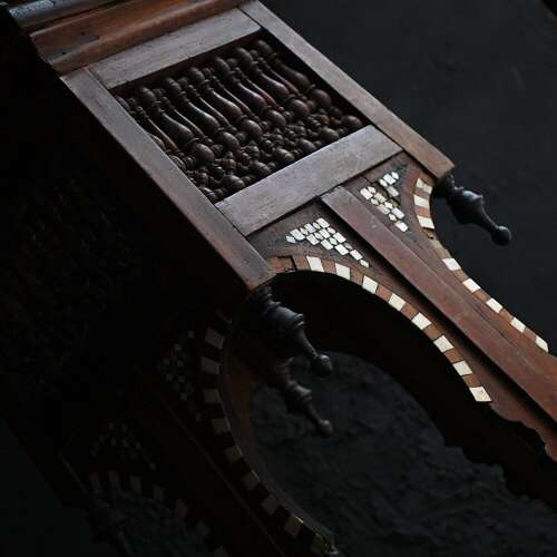 Inlaid Syrian Plant Stand