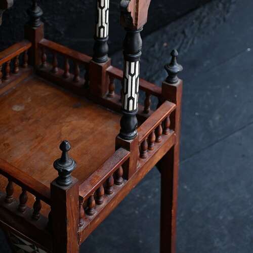Inlaid Syrian Plant Stand
