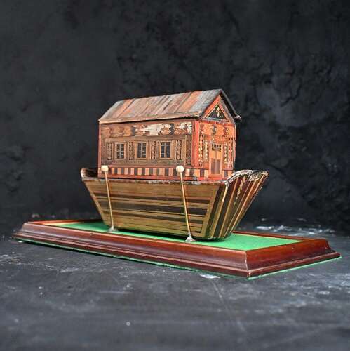 The Straw Ark