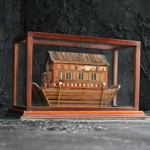 The Straw Ark