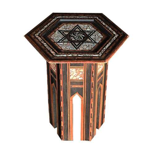 Syrian Pedestal Table