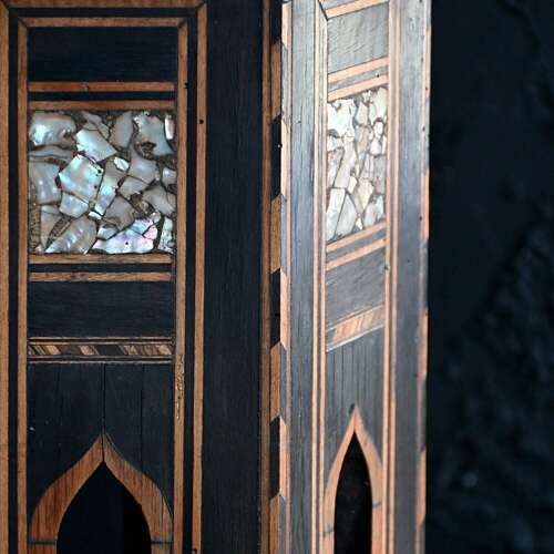 Syrian Pedestal Table
