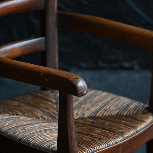 Take A Seat