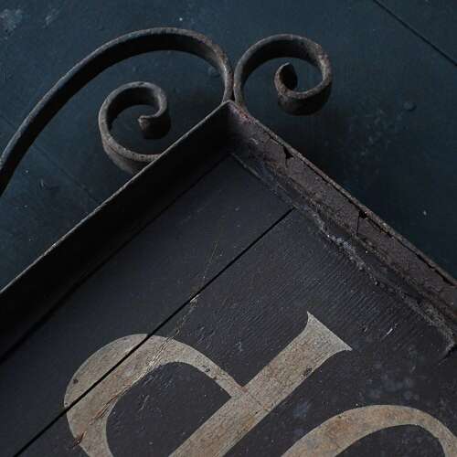 Tailors Trade Sign