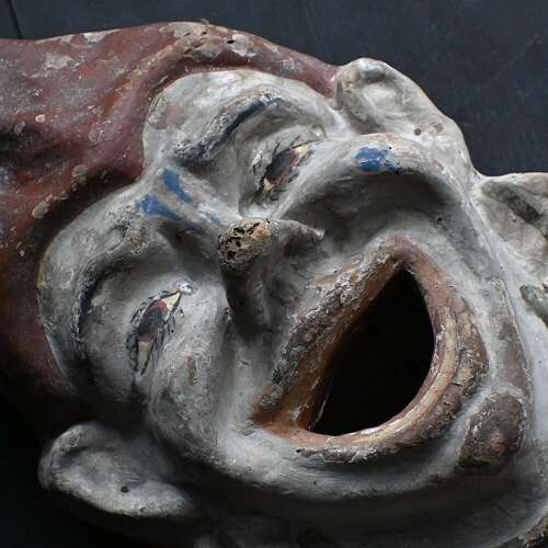 Fairground Clown