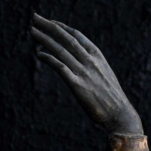 Hand of God