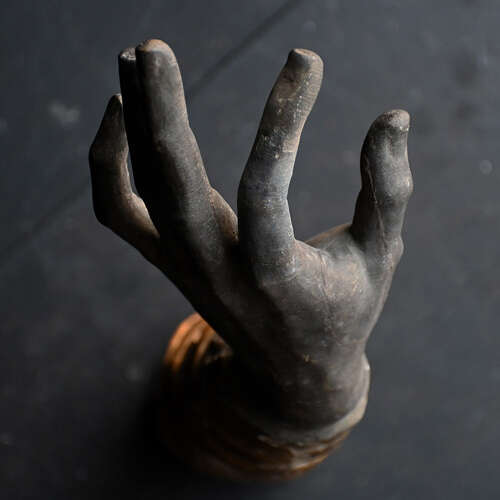 Hand of God